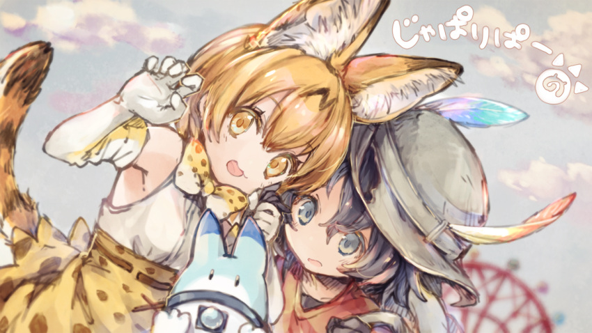 2girls, :3, amusement_park, animal_ears, armpits, backpack, bag, bare_shoulders