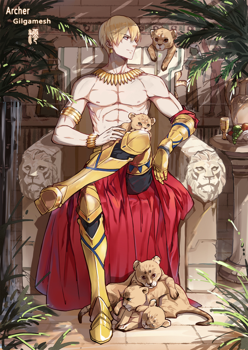1boy, abs, animal, animal_on_lap, armlet, blonde_hair, boots, character_name