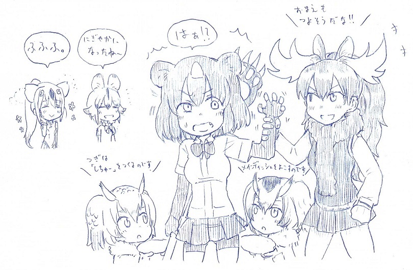 4girls, african_wild_dog_(kemono_friends), animal_ears, antlers, bear_ears, bear_girl, brown_bear_(kemono_friends), elbow_gloves