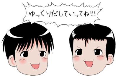 chuubi_jun, kuso_miso_technique, lowres, michishita_masaki, parody, syuubi_jun, translated, translation_request, yaranaika, yukkuri_shiteitte_ne