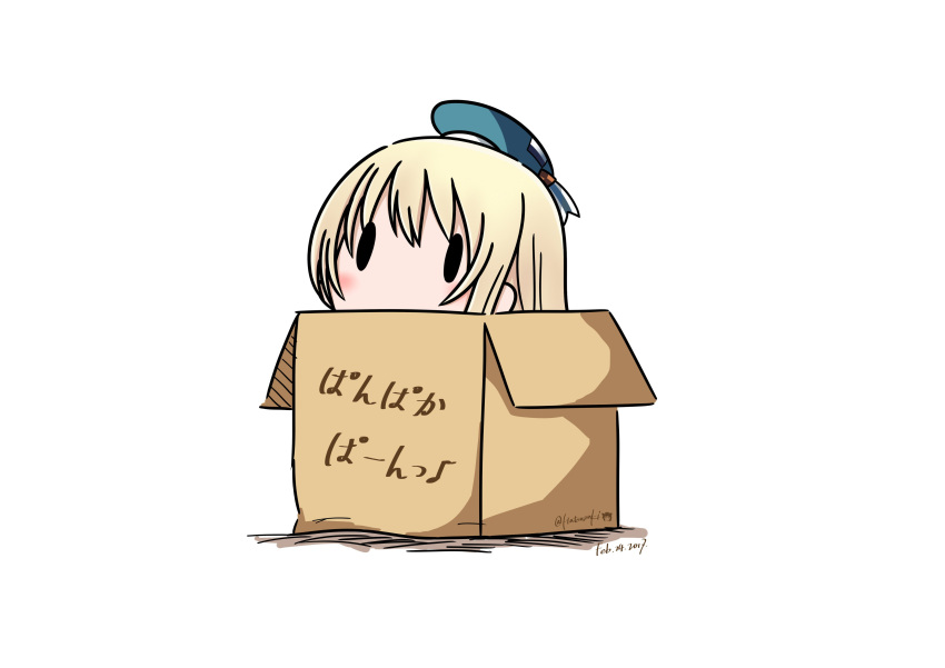 1girl, 2017, absurdres, atago_(kantai_collection), beret, blonde_hair, box, cardboard_box