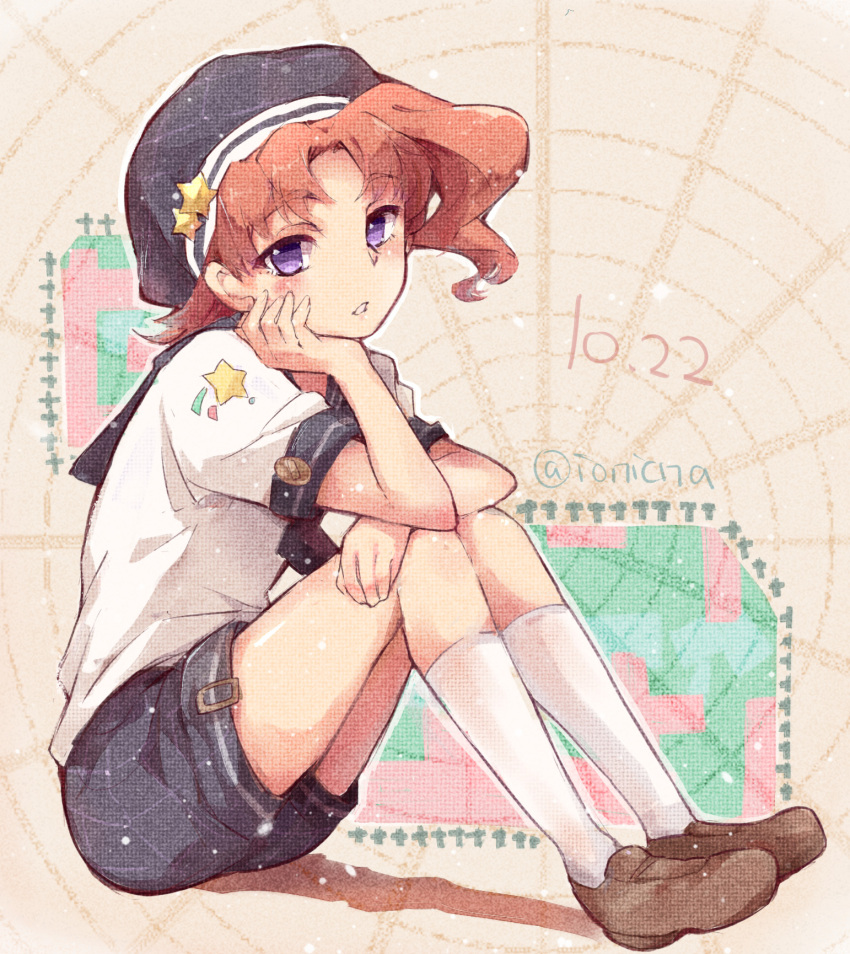 1boy, dated, from_side, full_body, head_rest, highres, jojo_no_kimyou_na_bouken, kakyouin_noriaki