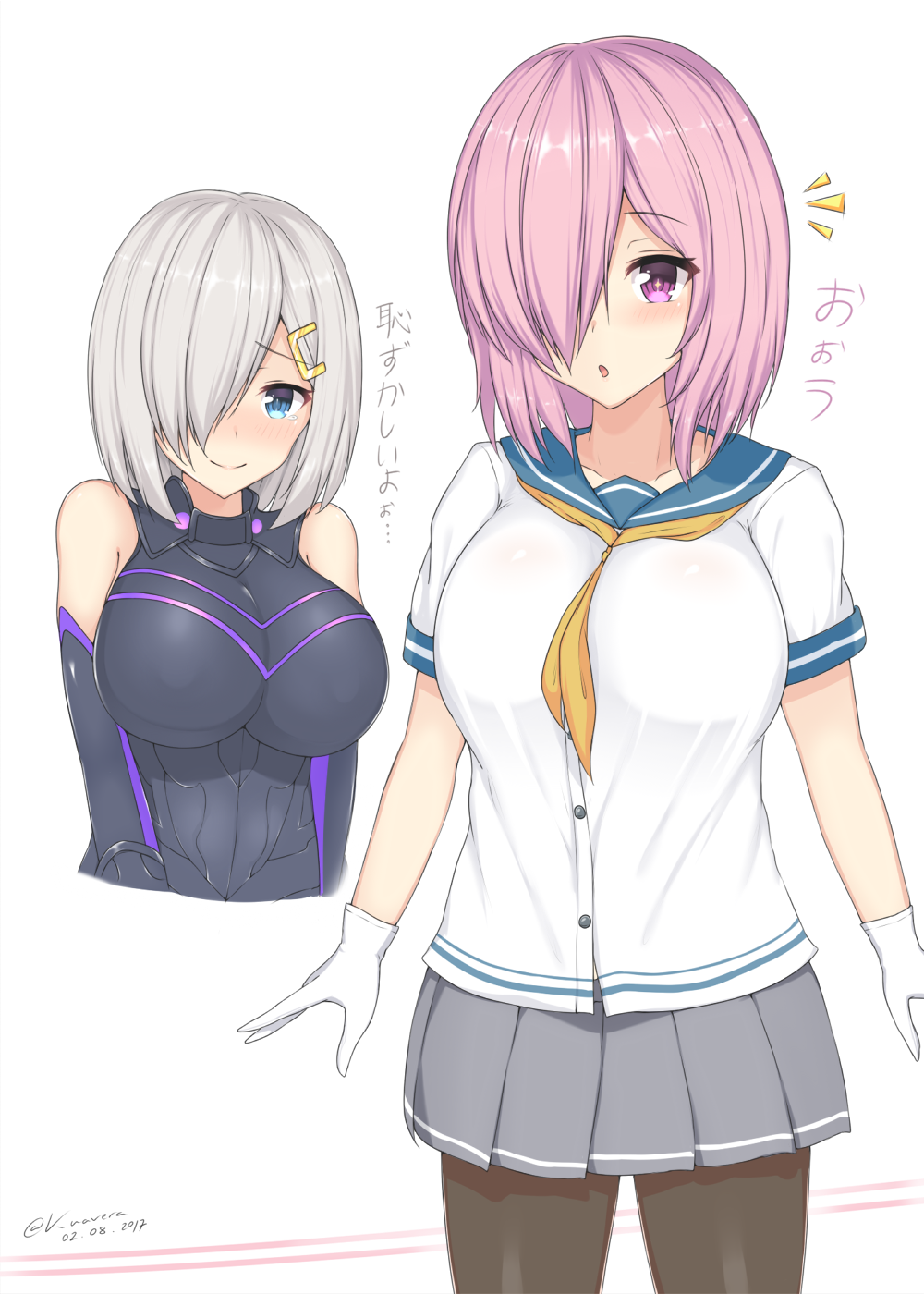 2017, 2girls, bare_shoulders, between_breasts, black_gloves, blue_eyes, blush, bodysuit