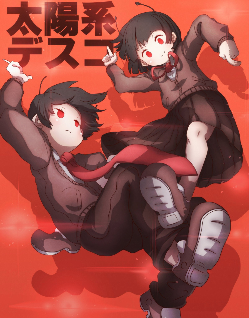 1boy, 1girl, andromedako, andromedao, antennae, bangs, blunt_bangs, cardigan