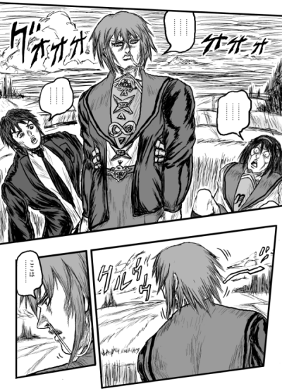 chuubi_jun, comic, jojo's_bizarre_adventure, jojo_no_kimyou_na_bouken, kyon, monochrome, nagato_yuki, parody