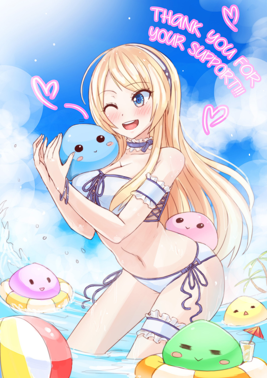 1girl, ;d, =^=, =_=, =v=, armband, ball, beachball