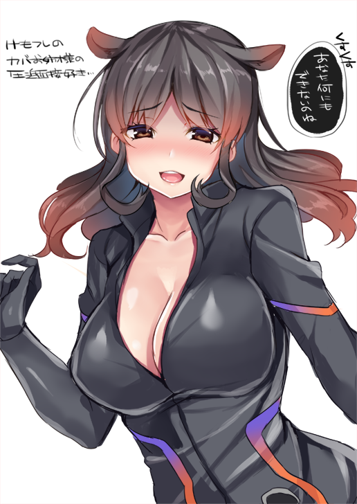 1girl, :d, black_hair, blush, bodysuit, breasts, cleavage, collarbone