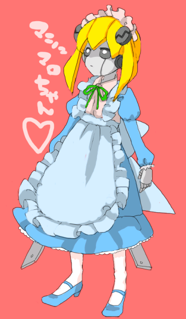 heart, lil_miss_marshmallow, maid, mother, mother_(game), mother_3, ms._marshmallow, ribbon