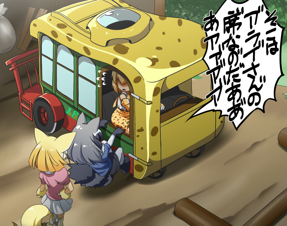 animal_ears, black_hair, blonde_hair, common_raccoon_(kemono_friends), fennec_(kemono_friends), fox_ears, fox_tail, gloves