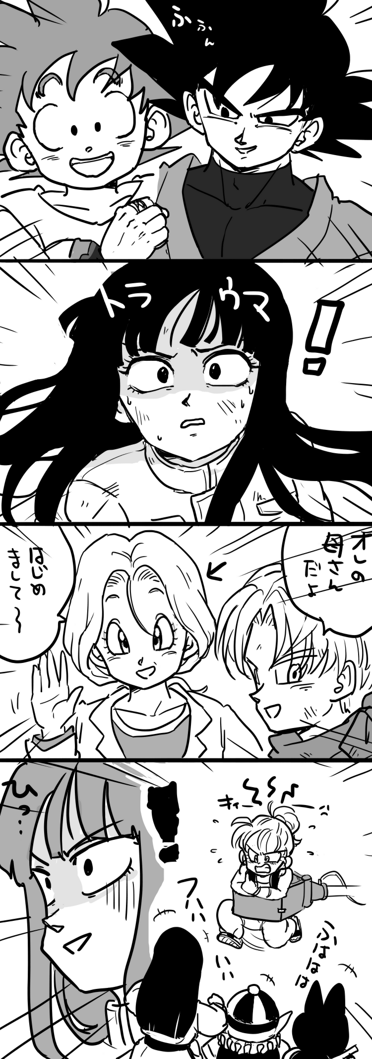 2girls, 5boys, bulma, clenched_hand, comic, directional_arrow, dragon_ball, dragon_ball_super