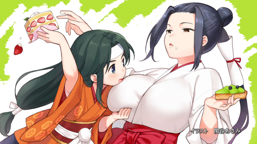 2girls, arm_up, armpit_peek, armpits, artist_name, black_hair, blue_eyes, breast_grab