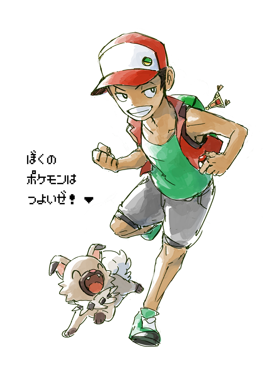 1boy, backpack, bag, baseball_cap, black_hair, clenched_hand, cropped_jacket, dark_skin