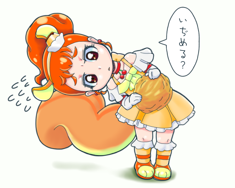 1girl, animal_ears, arisugawa_himari, bonobono, choker, commentary_request, cure_custard, dogudenki, earrings, extra_ears, food_themed_hair_ornament, hair_ornament, jewelry, kirakira_precure_a_la_mode, long_hair, magical_girl, parody, precure, squirrel_ears, squirrel_tail, tail