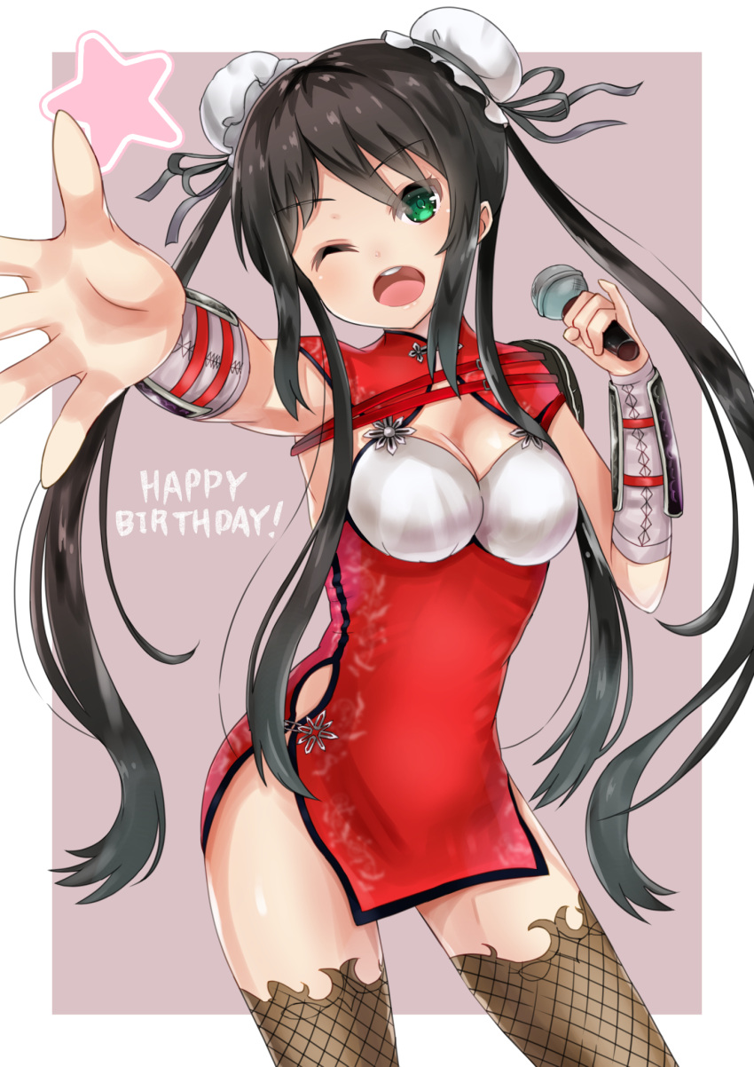 1girl, :o, armpits, arms_up, bangs, black_hair, black_ribbon, breasts