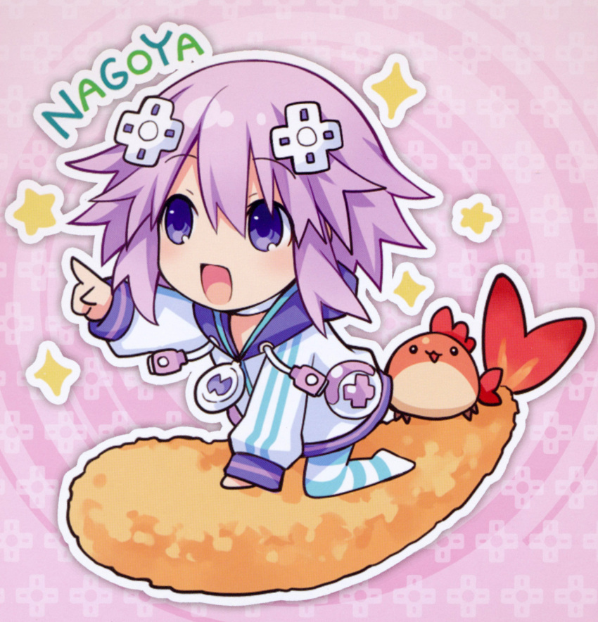 1girl, absurdres, d-pad, food, highres, neptune_(choujigen_game_neptune), neptune_(series), official_art