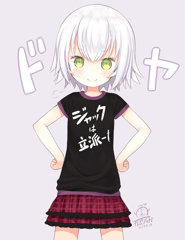 1girl, =3, artist_name, assassin_of_black, bangs, black_shirt, c:, capriccio