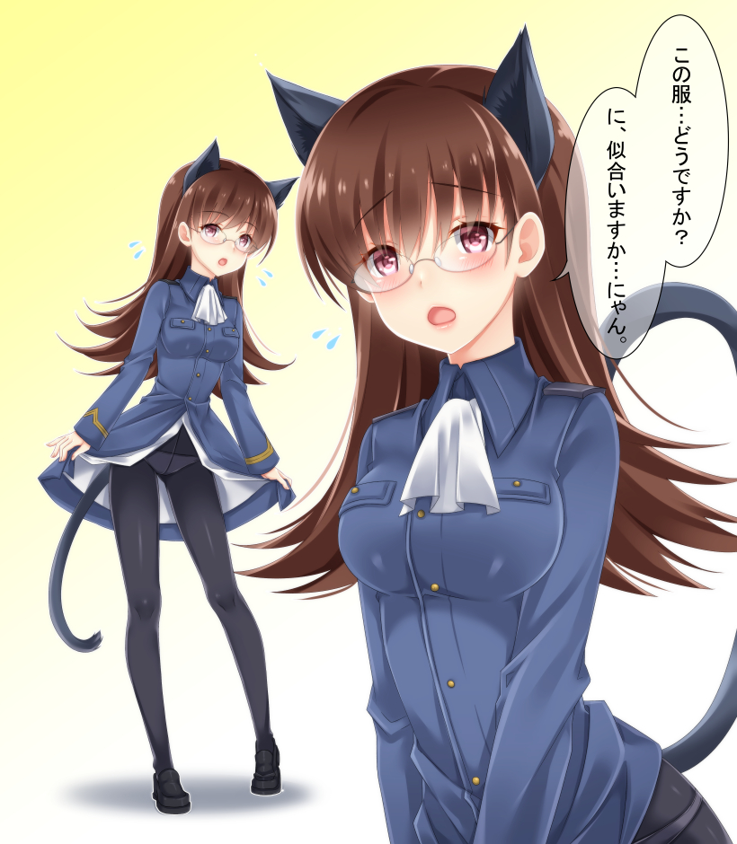 1girl, alternate_costume, animal_ears, baretto, black_legwear, black_shoes, blue_jacket, blush