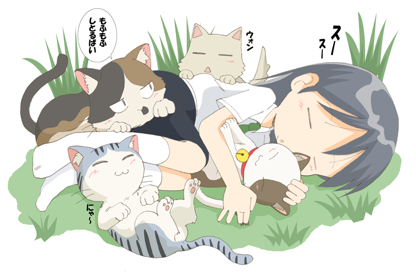 cat, closed_eyes, dog, funan, inuo, kajiwara_sora, kneehighs, long_hair