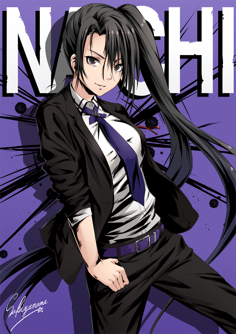1girl, artist_name, belt, black_hair, black_jacket, black_pants, character_name, collared_shirt, dress_shirt, formal, grey_eyes, grin, hand_on_thigh, jacket, kantai_collection, long_hair, looking_at_viewer, nachi_(kantai_collection), necktie, office_lady, open, pant_suit, pants, purple_background, purple_belt, purple_necktie, purple_tie, sakiyamama, shirt, side_ponytail, signature, smile, solo, suit, very_long_hair, white_shirt
