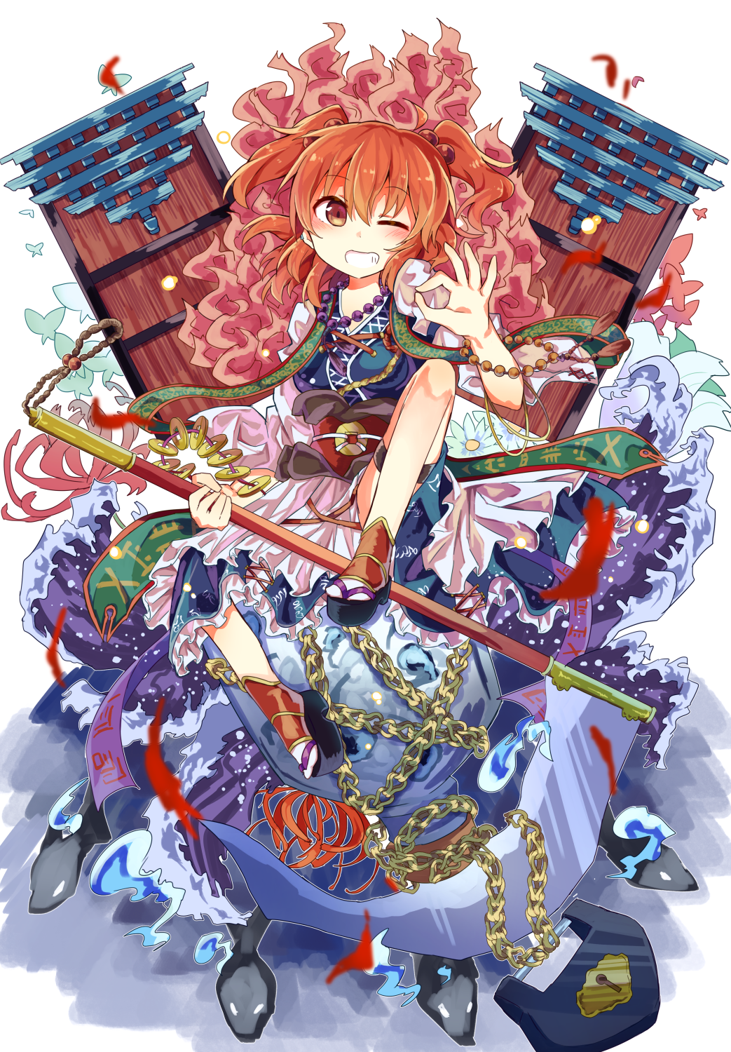 1girl, beads, belt, bracelet, butterfly, chains, coin, daisy