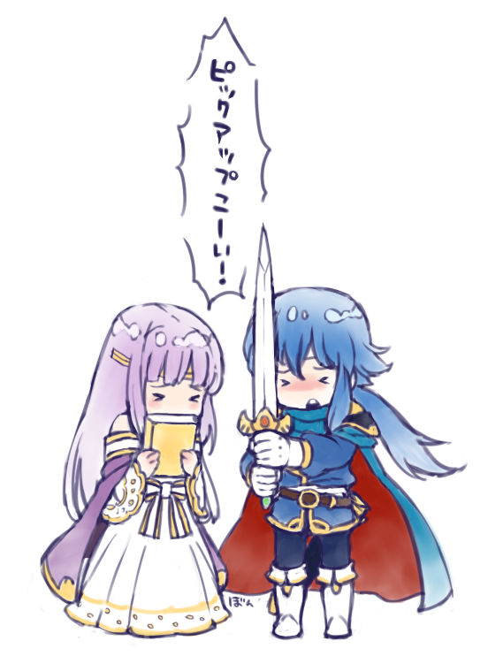 >o<, 1boy, 1girl, belt, blue_hair, book, brother_and_sister, cape, celice_(fire_emblem), dress, fire_emblem, fire_emblem:_seisen_no_keifu, fire_emblem_heroes, gloves, holding, holding_book, long_hair, long_sleeves, open_mouth, purple_hair, siblings, simple_background, sword, tiara, tuittabonko, weapon, white_background, white_dress, white_gloves, yuria_(fire_emblem)