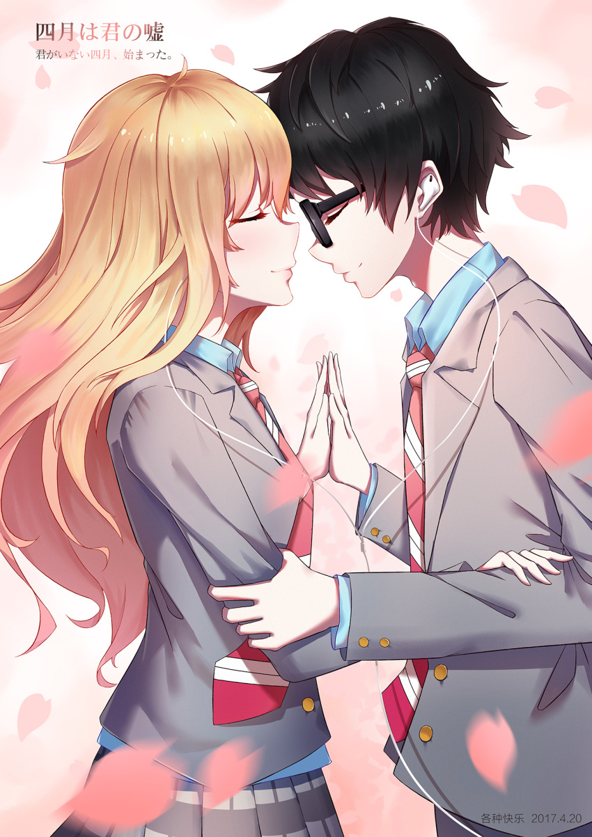 1boy, 1girl, arima_kousei, artist_name, black-framed_eyewear, black_hair, blazer, blonde_hair