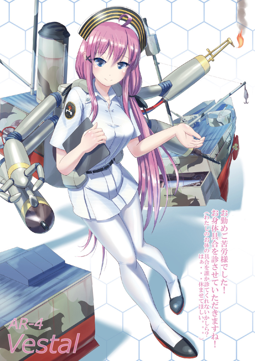ar4_vestal, belt, black_shoes, blue_eyes, boat, clipboard, drill, fire, flame, full_body, hair_ornament, highres, long_hair, looking_at_viewer, mecha_musume, mechanical_arm, personification, pink_hair, sakura_ouka, saw, shachiku_chan, shirt, shoes, skirt, smile, smoke, standing, striped, striped_shirt, us_navy, watercraft, white_legwear, white_skirt, x_hair_ornament, yamikota
