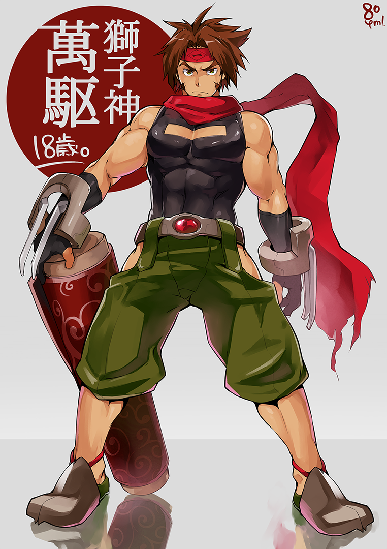1boy, 8_(yamalu), black_shirt, blazblue, brown_eyes, brown_hair, claw_(weapon), cleavage_cutout