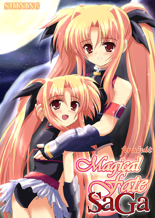 dual_persona, fate_testarossa, mahou_shoujo_lyrical_nanoha, mahou_shoujo_lyrical_nanoha_a's, mahou_shoujo_lyrical_nanoha_a's, red_eyes, shaian, time_paradox
