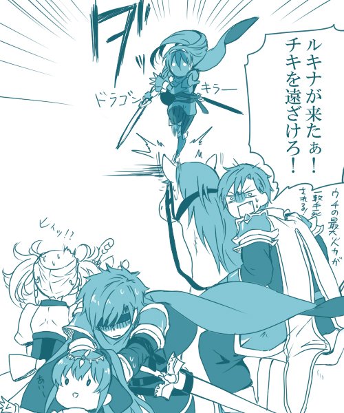 2boys, 2girls, abel_(fire_emblem), armor, bangs, blush, cape, chiki