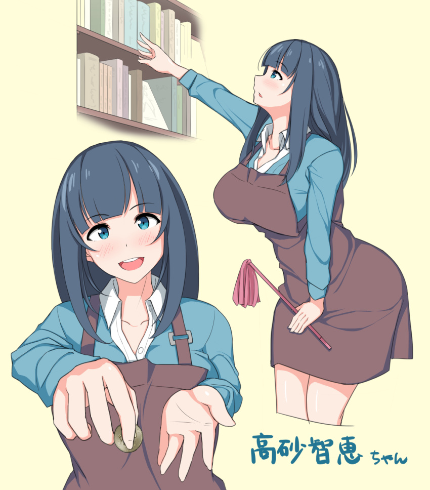 1girl, apron, bangs, black_hair, blue_eyes, bookshelf, breasts, clerk, coin, duster, employee_uniform, eromanga_sensei, eyebrows_visible_through_hair, highres, large_breasts, le_marimo, long_hair, looking_at_viewer, multiple_views, reaching, takasago_tomoe, uniform
