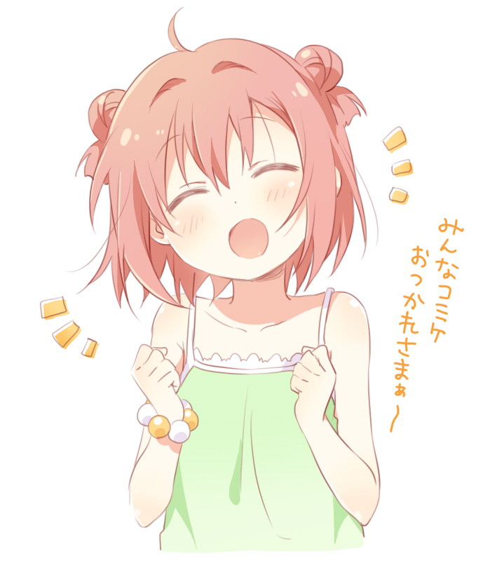 /\/\/\, 1girl, ^_^, ahoge, akaza_akari, blush, bracelet, clenched_hands, closed_eyes, collarbone, comiket, convention_greeting, cropped_torso, dot_nose, double_bun, eyebrows_visible_through_hair, facing_viewer, flat_chest, frilled_shirt, frills, green_shirt, hair_intakes, happy, jewelry, namori, open_mouth, pink_hair, shirt, short_hair, smile, solo, tank_top, upper_body, yuru_yuri, |d