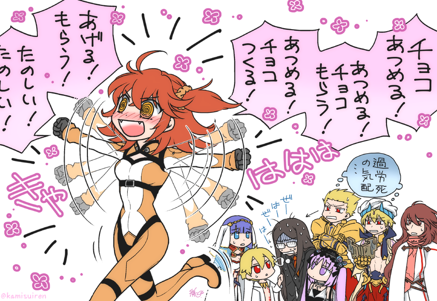 3girls, 5boys, @_@, abs, ahoge, androgynous, arabian_clothes, armor, artist_name, bangs, belt_buckle, black_hair, black_jacket, black_shirt, blonde_hair, blue_eyes, blue_hair, blunt_bangs, blush, bodysuit, breasts, brown_eyes, brown_hair, buckle, cape, child, child_gilgamesh, cleavage, cloak, closed_mouth, crazy_eyes, crossed_arms, dress, earrings, euryale, eyebrows_visible_through_hair, facial_hair, fangs, fate/grand_order, fate_(series), flower, fujimaru_ritsuka_(female), gauntlets, gilgamesh, gilgamesh_(caster)_(fate), glasses, gloves, hair_between_eyes, hair_ornament, hair_scrunchie, hairband, hand_up, hat, headdress, holding, jacket, jewelry, kamisuiren, lolita_hairband, long_hair, long_sleeves, looking_at_another, looking_up, lord_el-melloi_ii, medium_breasts, motion_lines, multiple_boys, multiple_girls, necklace, necktie, nose_blush, older, open_mouth, orange_hair, orange_necktie, outstretched_arms, pelvic_curtain, pendant, pendant_on_head, purple_hair, red_eyes, running, saint_george_(fate/grand_order), saint_martha, scrunchie, shirt, shirtless, short_hair, shouting, side_ponytail, speech_bubble, spiky_hair, standing, stone_tablet, suit_jacket, sweat, sweatdrop, sweating_profusely, talking, teeth, thought_bubble, tired, translation_request, turban, twintails, valentine, veil, violet_eyes, waver_velvet, waving_arms, white_background, white_cape, white_dress, yellow_eyes, younger