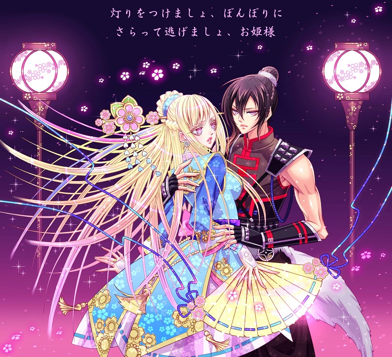 1boy, 1girl, blonde_hair, braid, brown_hair, chacha_(sengoku_musou), cherry_blossoms, earrings