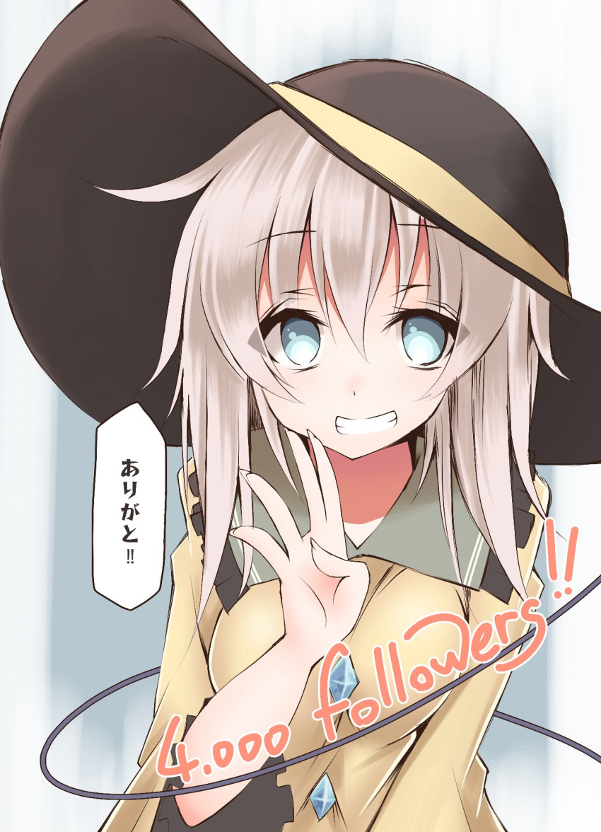 1girl, bangs, blouse, blue_eyes, blush, breasts, eyebrows_visible_through_hair, eyes_visible_through_hair