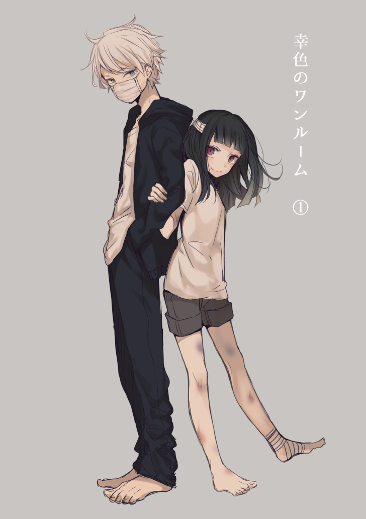 1boy, 1girl, arm_grab, bandage, barefoot, bruise, face_mask, height_difference, injury, looking_at_viewer, mask, original, ri-rihoo, shorts, smile, sprain