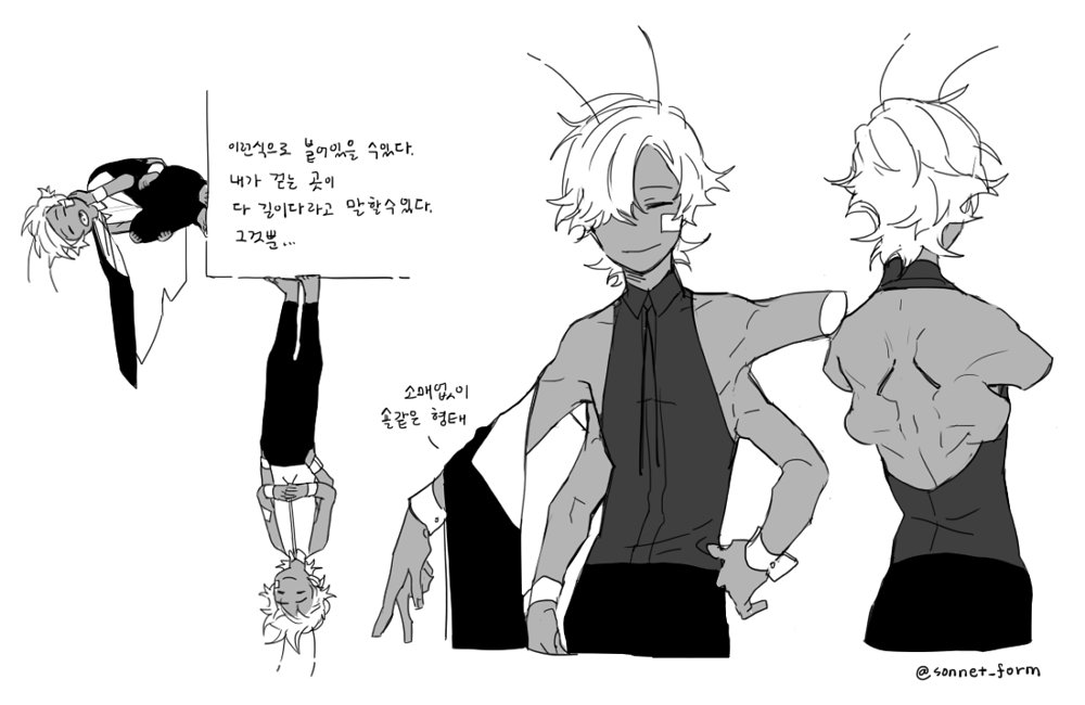 1boy, antennae, backless_outfit, bandage, bandage_on_face, cape, closed_eyes, dark_skin