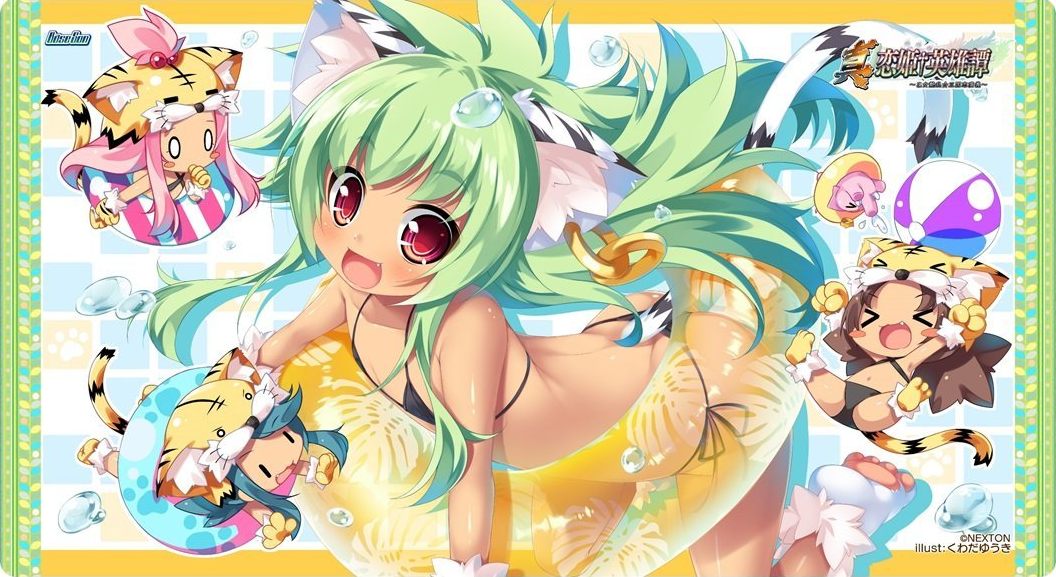 >_<, 4girls, :3, all_fours, animal_ears, arms_up, ass, ball