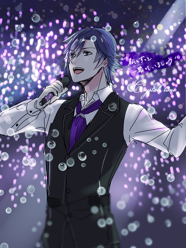 black_hair, blue_eyes, ichinose_tokiya, syrup_san, uta_no_prince-sama