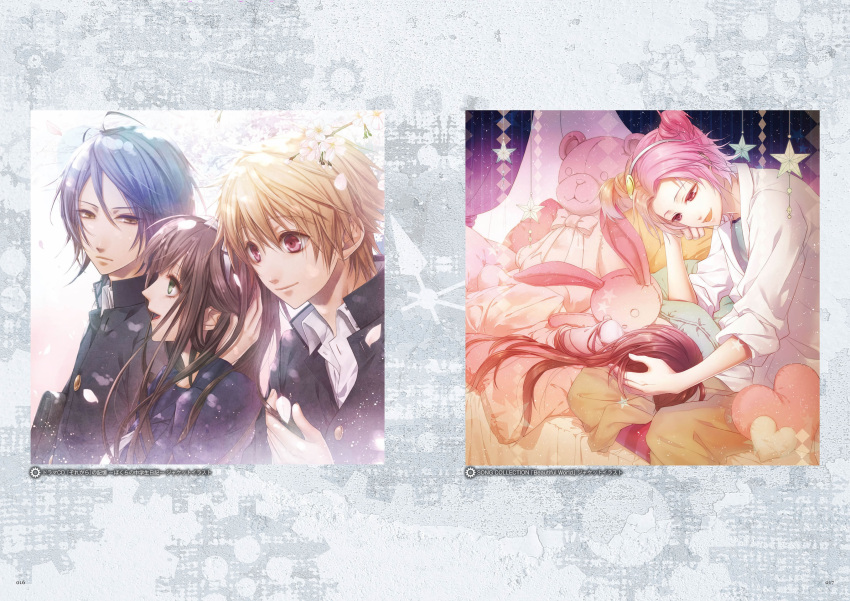 blonde_hair, clock_zero, kaga_akira, kano_riichiro, kurou_nadeshiko, nagaoka, rain_(clock_zero), red_eyes