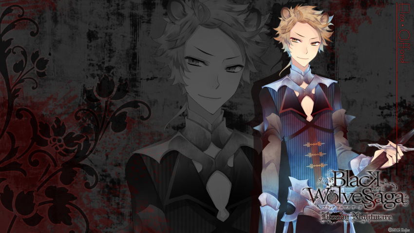 amber_eyes, black_wolves_saga, brown_hair, elza_clifford, kuroyuki