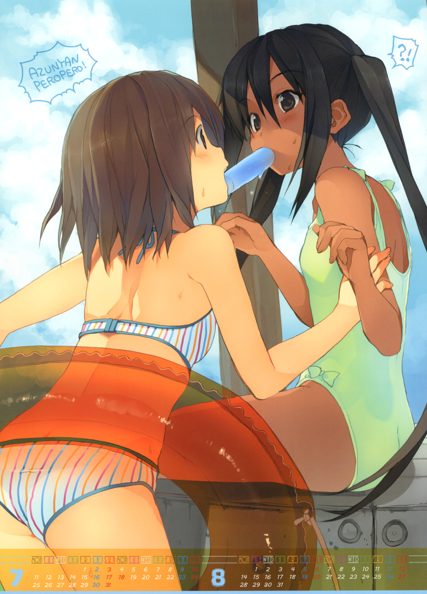!?, 2girls, absurdres, akinashi_yuu, ass, bikini, black_eyes, black_hair