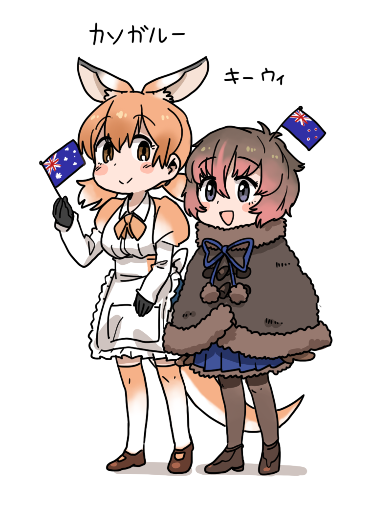 2girls, :>, :d, ankle_boots, anyan_(jooho), apron, arms_at_sides, australian_flag