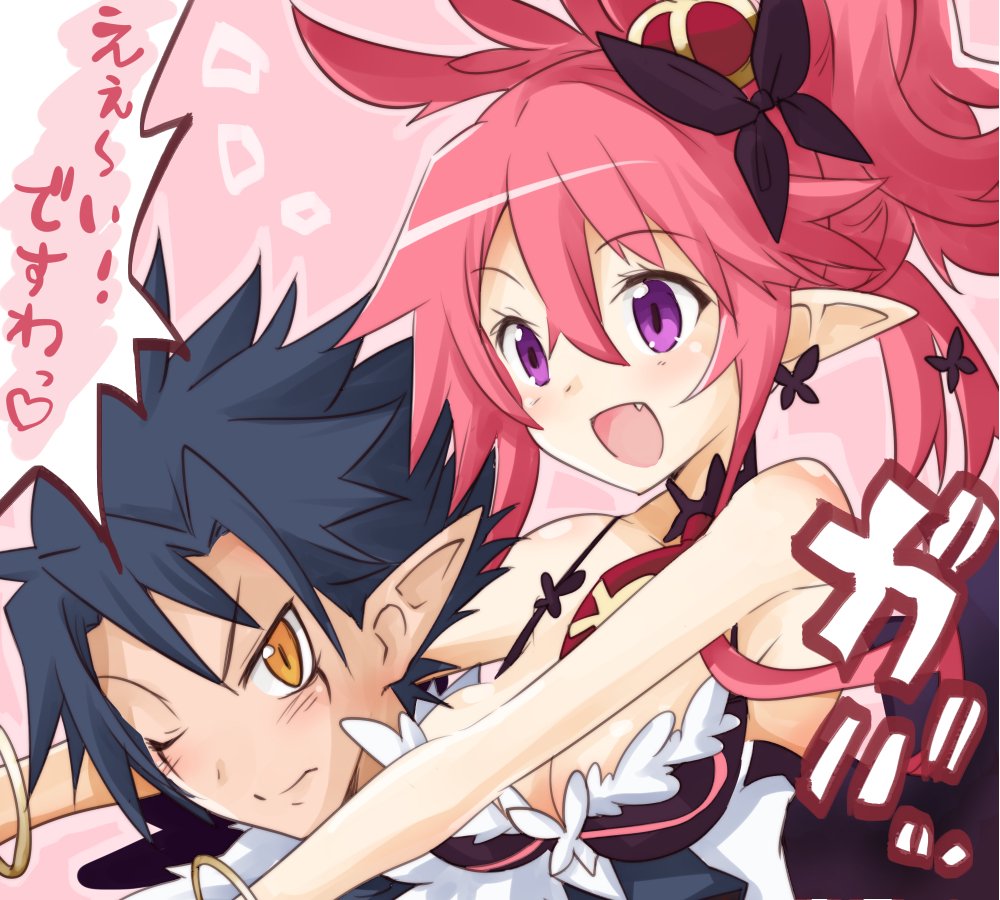 1boy, 1girl, :d, black_hair, breasts, cleavage, closed_mouth, disgaea, earrings, iwasi-r, jewelry, killia_(disgaea), makai_senki_disgaea_5, medium_breasts, messy_hair, necktie, one_eye_closed, open_mouth, pink_background, pink_hair, pointy_ears, red_necktie, seraphina_(disgaea), short_hair, smile, upper_body, violet_eyes, yellow_eyes