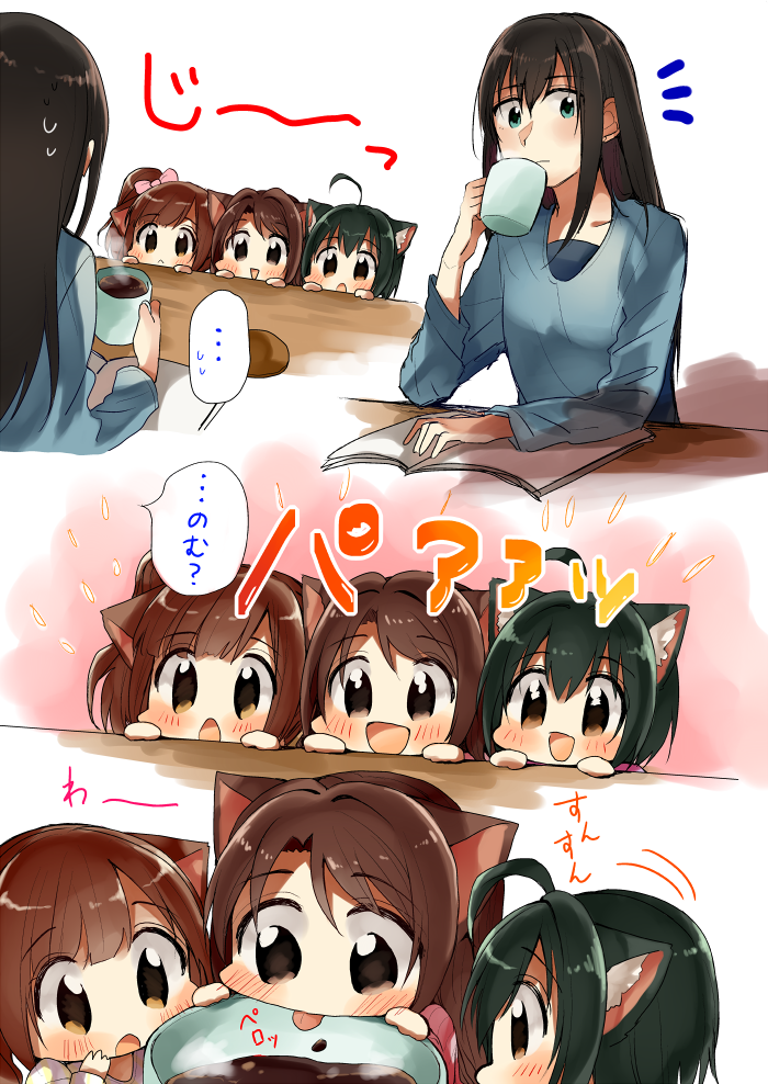 4girls, ahoge, animal_ears, black_hair, bocha_(gotipoke), book, brown_eyes, brown_hair