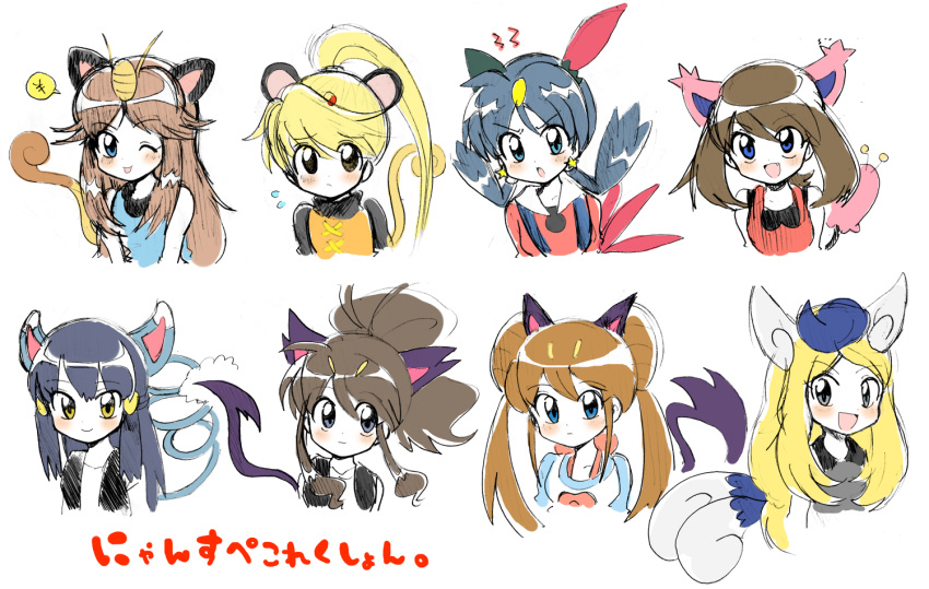 6+girls, :d, amulet_coin, animal_ears, black_eyes, blonde_hair, blue_(pokemon), blue_eyes, blue_hair, blush, brown_hair, cat_ears, cat_tail, earrings, fang, flying_sweatdrops, forehead_jewel, frown, gaabena_yvonne, glameow, jewelry, liepard, long_hair, meowstic, meowth, multiple_girls, no_hat, no_headwear, odamaki_sapphire, open_mouth, persian, pokemon, pokemon_special, purrloin, raglan_sleeves, red_shirt, shirt, sidelocks, simple_background, skitty, smile, sneasel, speech_bubble, star, star_earrings, tail, tank_top, touko_(pokemon), twintails, upper_body, whi-two_(pokemon), white_background, yatsuhashi_otogi, yellow_(pokemon), yen_sign
