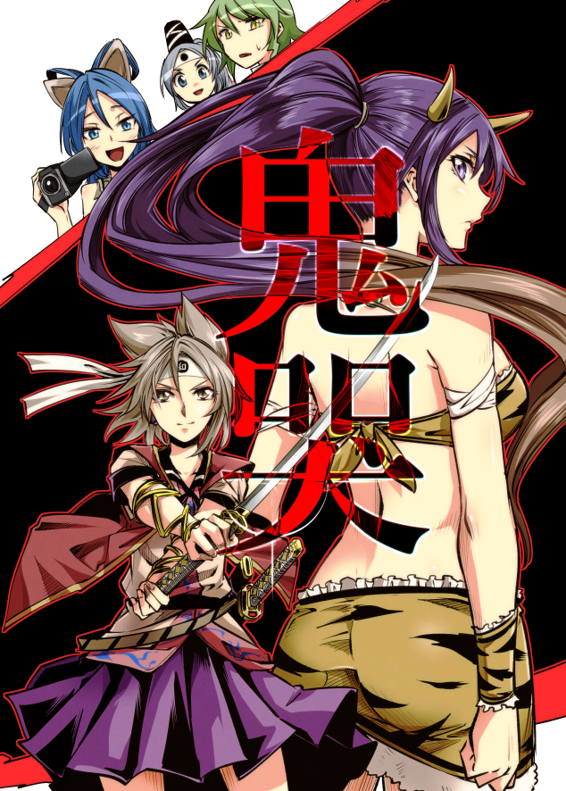 5girls, alternate_costume, alternate_hairstyle, alternate_headgear, animal_ears, animal_print, armlet, ass