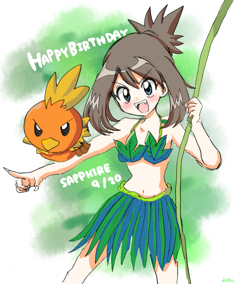 >:d, 1girl, :d, artist_name, bangs, bare_arms, bare_shoulders, birthday