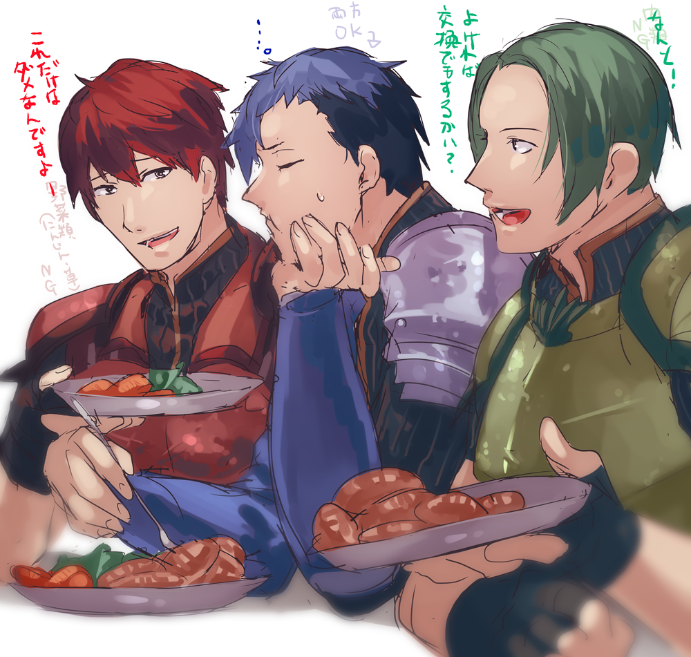 !, ..., 3boys, ?, armor, black_hair, blue_hair, closed_eyes, eating, fingerless_gloves, fire_emblem, fire_emblem_echoes:_mou_hitori_no_eiyuuou, force_(fire_emblem), gloves, green_hair, lukas_(fire_emblem), male_focus, multicolored_hair, multiple_boys, open_mouth, paison, redhead, simple_background, teeth, two-tone_hair, uguisu_(ryu), upper_body, white_background