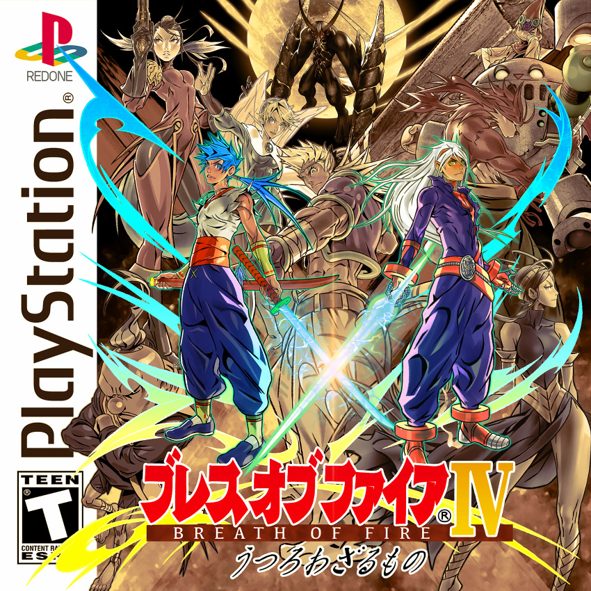 breath_of_fire, breath_of_fire_iv, copyright_name, cray_(breath_of_fire), deis, energy_sword, ershin, everyone
